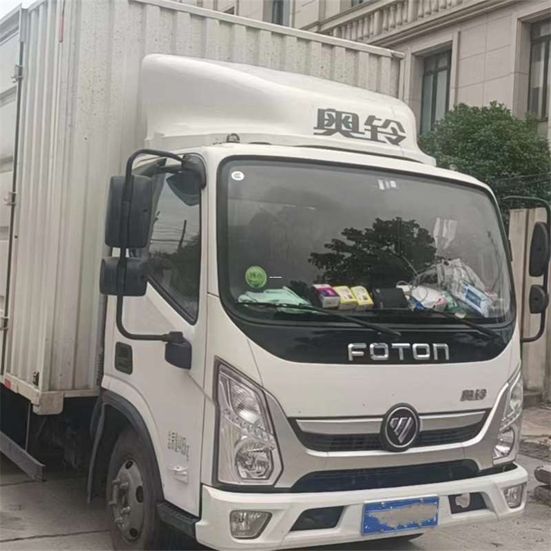 北屯市大关县物流：多元运输服务与线路探秘